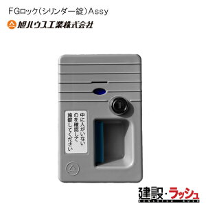 ynEXHƁz[11330025](FGbNiV_[jAssy) {×1 ×1 O  ͊܂܂Ă܂B