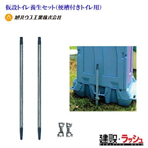 �y���n�E�X�H�Ɓz���݃g�C���{���Z�b�g�i�֑��t���g�C���p�jAS�Y×2�@��p�N�����v×2�@���P�i�w���ɂ͕ʓr�������K�v�ƂȂ�܂��B