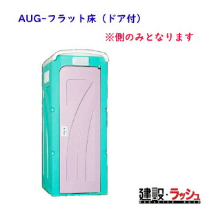 ynEXHƁzAUG-tbg@hAti11010066ĵ݂ƂȂ܂