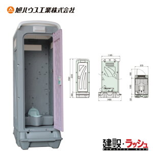 ynEXHƁz݃gC y_y֑t a [AUGY-1JN+BC37N]@AUgC  ȈՐ gC H  z y vdl Ɩp ȃXy[X qI  Cxg