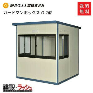 ynEXHƁzK[h}{bNX G-2^ [G-2](10500002)@q x ꎖ  H  z y vdl Ɩp ZLeB xe  OCxg x 