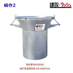 yӂHƁz^ŷ쎡 u2 (VTN)@yX ŷ܋l yXH ͐H Q΍  H  z y vdl Ɩp  ȗ͉ ً}΍ 