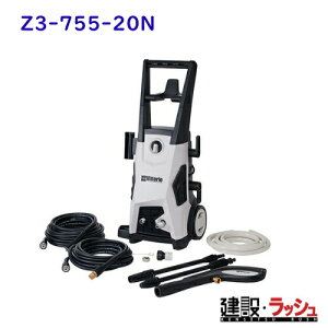 �yZAOH�z[Z3-755-20N](4977292401128) �������@ Vittorio