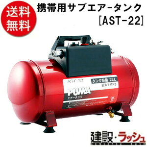 ySK11z[AST|22](4977292457040) gїpTuGA[^N