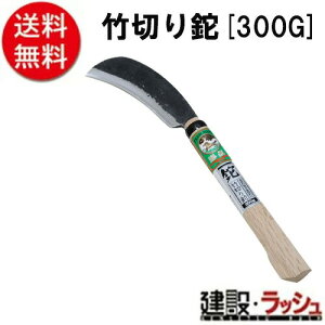 ynz[300G](4977292602389) |؂