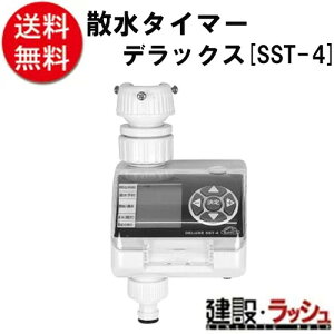 yZteB|3z[SST-4](4977292646000) U^C}[@fbNX