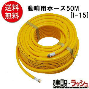 yZteB3z[I|15](4977292650144) pz[X@50M