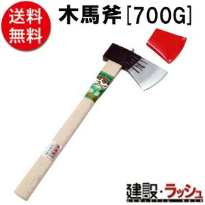 ynz[700G](4977292603904) ؔn