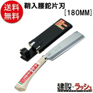 ygz[180MM](4977292602105) @Аn