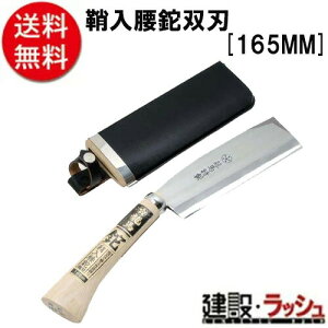 y~nz[165MM](4977292602051) @on