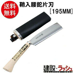 y~nz[195MM](4977292602020) @Аn