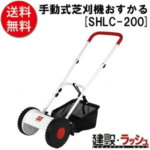 yZteB|3z[SHLC-200] (4977292694407) 蓮Ŋ@@@蓮  H 뉀Ǘ ~n  z y vdl Ɩp É y GR  ֗ObY Ŋ  
