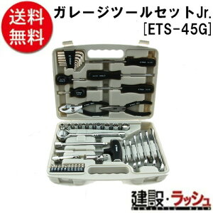 yE|Valuez[ETS|45G](4977292828031) K[Wc[ZbgJrD