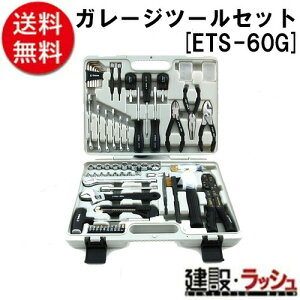 yE|Valuez[ETS|60G](4977292828048) K[Wc[Zbg