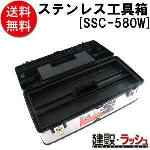 ySK11z[SSC|580W](4977292837835) XeXH