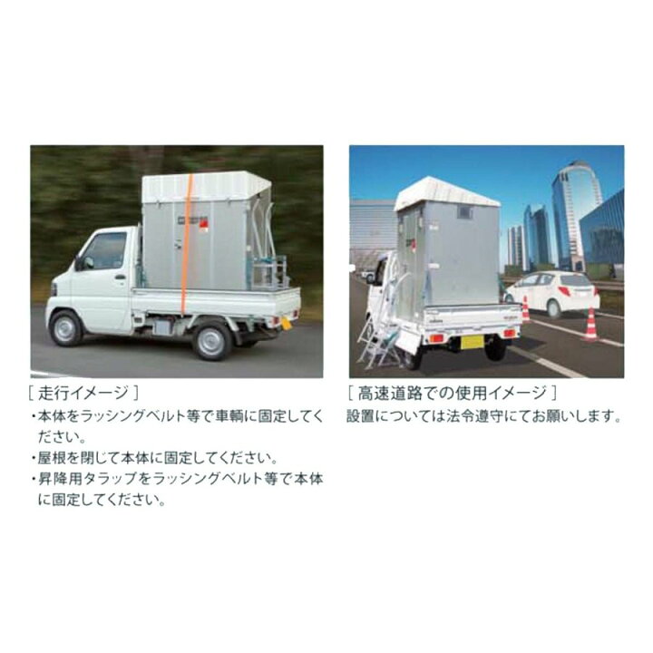 楽天市場】【ハマネツ】[TU-L3F4W]（1180130）洋式+手洗い+小便器 軽 