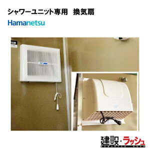 yn}lczV[jbgp C (FS2V[Yp)@IvV ݃V[  H  z y vdl Ɩp C΍ qݔ K jbgoX  DIY 