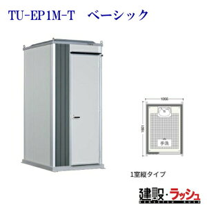 yn}lczG|bNgC 1c   [TU-EP1M-Tx[VbN] (1570160)  ʑ   p h O  Cxg tFX OEh C q O O  pE_[