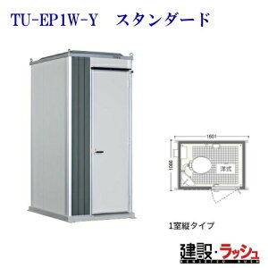 yn}lczG|bNgC 1  m [TU-EP1W-Y X^_[h] (1570069) ʔ ݕ֏ pgC hЃgCOp  Cxg tFX OEh C q O O  