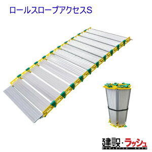 y΂z[X[v ANZXS 1370×762mm [AC-S]@[obO [xg ŒuPbgt iX[v a Q H Cxg Ǝ{ { dH @ ^ 