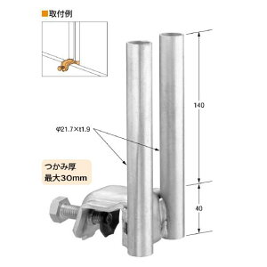 yzKS tFXNvNF^ 20@ H`| t tFX A Œ   nZ߂  y H ͂ oP[h P S ݒu P ƌEl v 