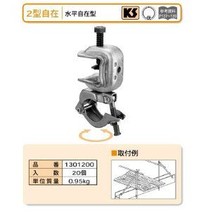 yzKS R^Nv 2^ 20@S pCv ^b` ٌ Nv ݌ NXő勉 芴Q U z  ڑ Œ S x  y    x 