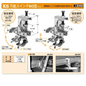 yzKS \XCO 80^ 10@S pCv 芴 t xQ Nv Nv ؑւ\ WCg p  P pCv px  ]ݍ  