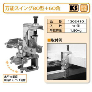 yzKS \XCO 80^+60p 10@S pCv 芴 t xQ Nv Nv ؑւ\ WCg p  P pCv px  ]ݍ 