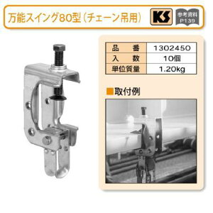 yzKS \XCO 80^ (`F[ݗp) 10@S pCv 芴 t xQ Nv WCg p  P pCv px  ]ݍ   y H