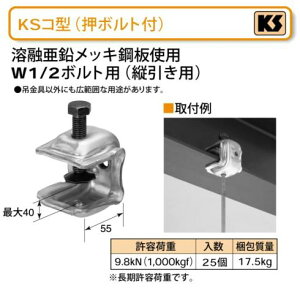 yz KS R^ ({gt) 25@H`|p݋ S _Ng dʕ ݂艺 nZbL| W1/2{gp cp L͈͗pr pCv Nv  y z H 