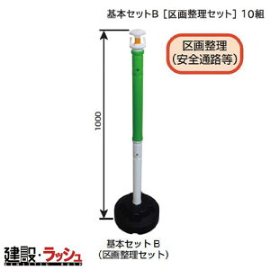 yzKS ނ񂭂 {ZbgB (搮Zbg) 10g@鉻 Hp݃|[ gݍ킹R FQ \ ۊ HU sҕ S΍ HK ʋKH