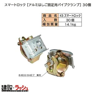 yzKS X}[gbN A~͂ŒppCvNv 30@A~nVS Œ Nv  ȒP ƌ    y H  S@ Spi Ɩp 30