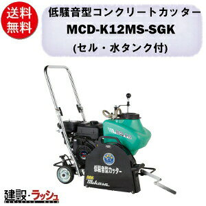 yO}YƁzᑛ^RN[gJb^[ [MCD-K12MS-SGK] ܂nh u[h 14L^Nt 12C` ZX^[^[ hu[hJo[ mikasa ؒf@ ؒf@ ݌ p