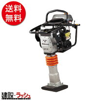 楽天市場】三笠 mt－55lの通販