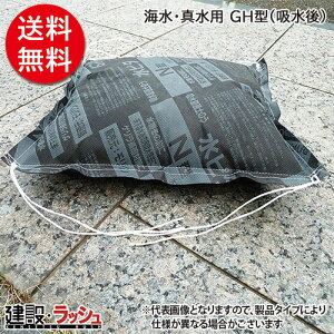 yzs^ z|}[ŷ [GH^@CE^p]@䕗΍ QJ Z΍ yX yX Q΍ Z΍ ͐H  H  z y vdl Ɩp y