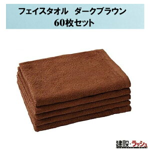 y܂ƂߕցzƖptFCX^I _[NuE [60]@^I tFCX^I e e U uE ܂Ƃߔ |p ꐴ| 100 Ɩp  qpi 