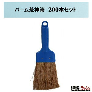 y܂Ƃߕցzp[ r_ rj[ [200{]@  Ƃ |pi Ɩpق @B| ~jق rj[ p[ ܂Ƃߔ |p ꐴ| Ɩp  