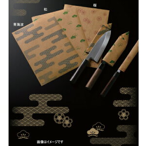 yHiSAGOz[KPBH002 20}CC] (4902668668171) KjbN Ntgnp  Ntg hK ChK Tr̖h~  npNtg Kh~ n  H  Hۊ nۊ 