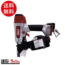 楽天市場】max cn－450sの通販