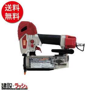 工具 ピンネイラの人気商品 通販 価格比較 価格 Com 工具 ピンネイラの人気商品 通販 価格比較 価格 Com