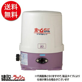 楽天市場 Thp 81ksの通販