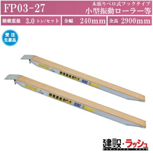 yyANgz[[ubW(ؒxtbN^Cv) őύ3.0gp ^U[[p [FP03-27] A~ubW ݔ _[ A~_[ [J[S