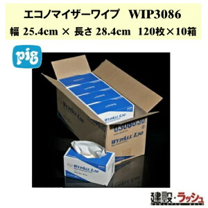 ysO pigzGRm}CU[Cv \w=30 25.4cm×28.4cm 120x10 [WIP3086]@HƗpCp[ |p ꐴ|  @ Ɩp RXg z \Cp[ H ݋@B v