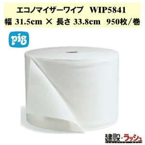 ysO pigzGRm}CU[Cv \w=30 31.5cm×33.8cm 950/ [WIP5841]@HƗpCp[ |p ꐴ|  @ Ɩp RXg z \Cp[ H ݋@B v