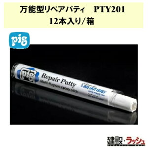 ysO pigz\^yApeB 12{^ [PTY201]@G|LVpe C ً}C ЂъC ڒ ړIpG|LVpe ăiCebh pe ڒ Ɩp X`[ ΍ 