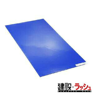 ysO pigzXeBbL[Xebv}bg 91cmx46cm 30V[g×4^ [MAT194]@S}bg _XgRg[ N[[  H H a@  z y vdl Ɩp 