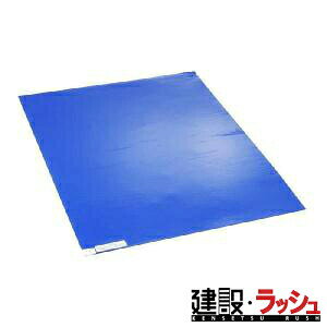 ysO pigzXeBbL[Xebv}bg 91cmx61cm 30V[g×4^ [MAT195] @S}bg _XgRg[ N[[  H H a@  z y vdl Ɩp 