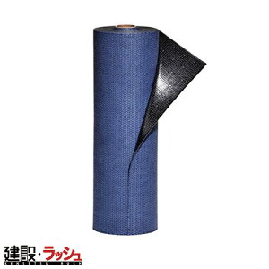 ysO pigzObs[ʔSz}bg[ 41cmx7.6m (1 5L) [MAT1625]@z}bg t̋z z z ی ~  H H q  z y vdl Ɩ