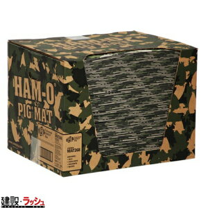 ysO pigzn[}bgpbh  wr[EFCg 41x51cm 100 [MAT268]@z}bg t̋z z z  H H q  z y vdl Ɩp S΍ ΍ 