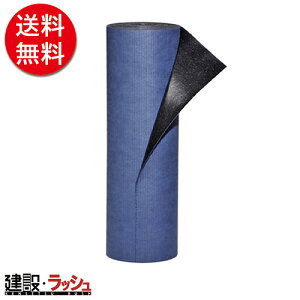 ysO pigzObs[}bg[ 81cmx30m 1 [MAT32100]@z}bg t̋z z z ی ~  H H q  z y vdl Ɩp S΍ 